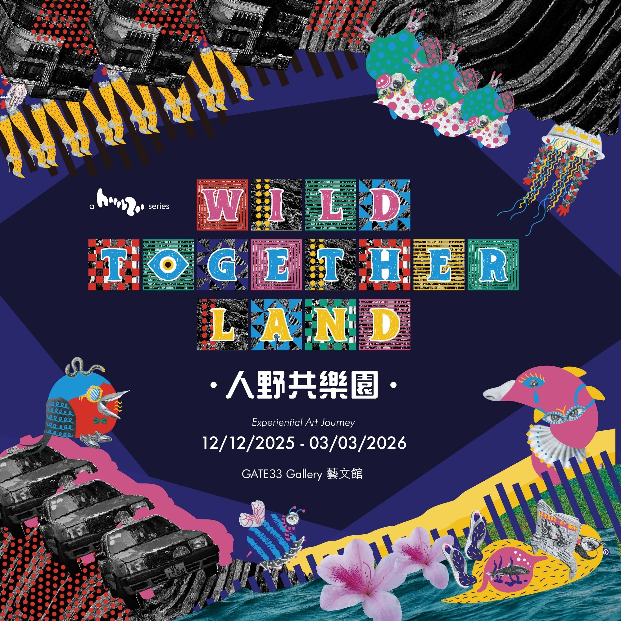 Wild Togetherland Interactive Art Exhibition